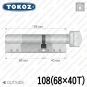 Цилиндр Tokoz PRO 400 ключ-тумблер, 108 мм (68х40), никель матовый в Одессе