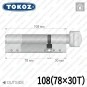 Циліндр Tokoz PRO 400 ключ-тумблер, 108 мм (78х30), нікель матовий в Одесі