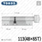Цилиндр Tokoz PRO 400 ключ-тумблер, 113 мм (48х65), никель матовый в Одессе