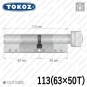 Цилиндр Tokoz PRO 400 ключ-тумблер, 113 мм (63х50), никель матовый в Одессе