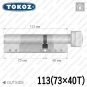 Цилиндр Tokoz PRO 400 ключ-тумблер, 113 мм (73х40), никель матовый в Одессе