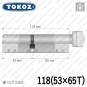 Цилиндр Tokoz PRO 400 ключ-тумблер, 118 мм (53х65), никель матовый в Одессе