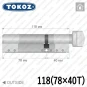 Циліндр Tokoz PRO 400 ключ-тумблер, 118 мм (78х40), нікель матовий в Одесі