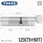Циліндр Tokoz PRO 400 ключ-тумблер, 123 мм (73х50), нікель матовий в Одесі