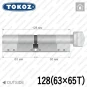 Цилиндр Tokoz PRO 400 ключ-тумблер, 128 мм (63х65), никель матовый в Одессе