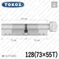 Цилиндр Tokoz PRO 400 ключ-тумблер, 128 мм (73х55), никель матовый в Одессе