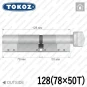 Цилиндр Tokoz PRO 400 ключ-тумблер, 128 мм (78х50), никель матовый в Одессе