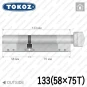 Цилиндр Tokoz PRO 400 ключ-тумблер, 133 мм (58х75), никель матовый в Одессе