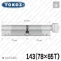Циліндр Tokoz PRO 400 ключ-тумблер, 143 мм (78х65), нікель матовий в Одесі