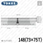 Цилиндр Tokoz PRO 400 ключ-тумблер, 148 мм (73х75), никель матовый в Одессе