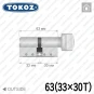 Цилиндр Tokoz PRO 400 ключ-тумблер, 63 мм (33х30), никель матовый в Одессе