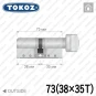 Цилиндр Tokoz PRO 400 ключ-тумблер, 73 мм (38х35), никель матовый в Одессе