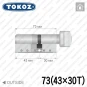 Цилиндр Tokoz PRO 400 ключ-тумблер, 73 мм (43х30), никель матовый в Одессе