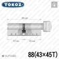 Циліндр Tokoz PRO 400 ключ-тумблер, 88 мм (43х45), нікель матовий в Одесі
