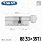 Цилиндр Tokoz PRO 400 ключ-тумблер, 88 мм (53х35), никель матовый в Одессе