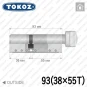 Циліндр Tokoz PRO 400 ключ-тумблер, 93 мм (38х55), нікель матовий в Одесі