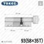 Цилиндр Tokoz PRO 400 ключ-тумблер, 93 мм (58х35), никель матовый в Одессе