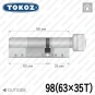Циліндр Tokoz PRO 400 ключ-тумблер, 98 мм (63х35), нікель матовий в Одесі